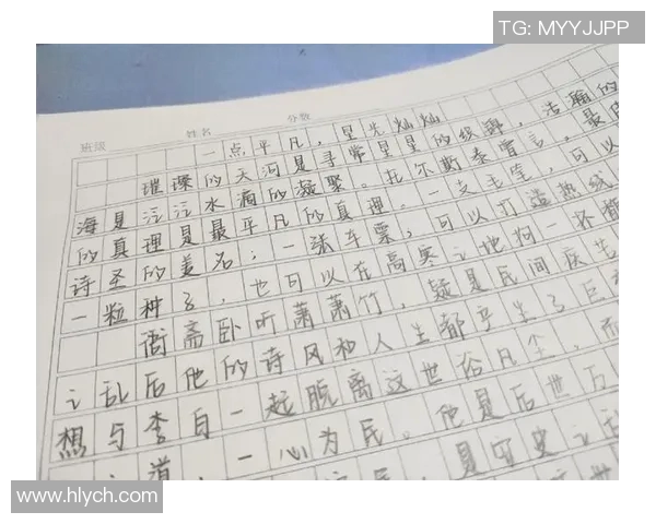 姜宇星的成长之路：从平凡少年到璀璨明星的励志故事