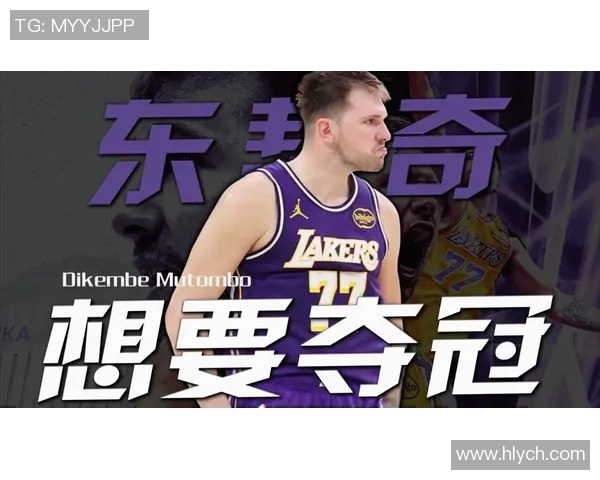 东契奇狂砍73分刷新现役最高分纪录独行侠力克太阳终结其11连胜之势