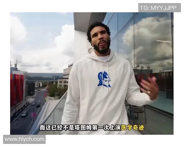 塔图姆砍下60分致敬科比绿军逆转尼克斯刷新队史纪录 塔图姆砍下60分致敬科比绿军逆转尼克斯刷新队史纪录