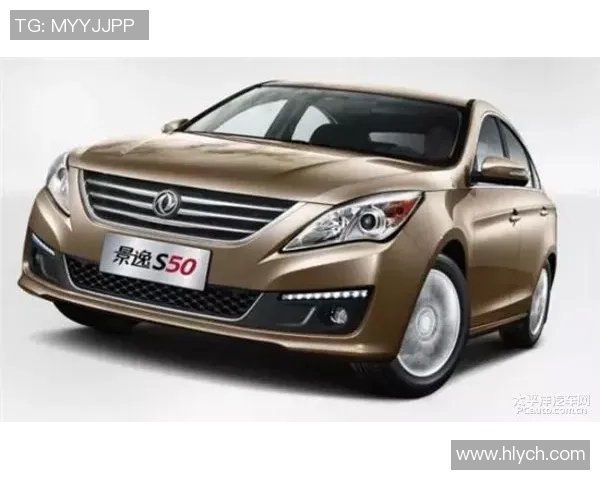 山形车身与湘南海洋的精彩对决分析与赛季展望