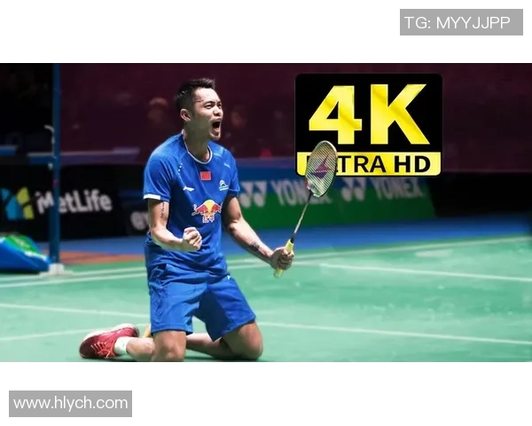 林丹与安塞龙在全英赛的巅峰对决谁将书写新的传奇篇章 林丹与安塞龙在全英赛的巅峰对决谁将书写新的传奇篇章