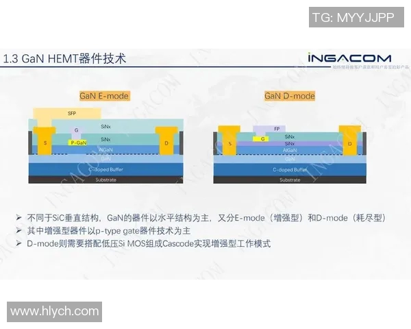 2017智利大学与科布雷的激烈对决回顾与分析