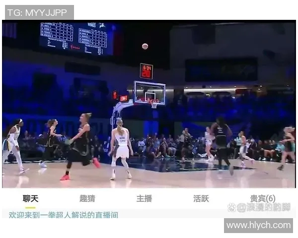 WNBA自由人对阵王牌的精彩对决分析与赛季展望
