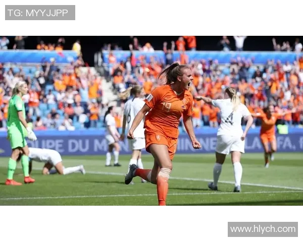 新西兰女足对阵荷兰女足精彩对决争夺世界杯晋级名额的关键战役