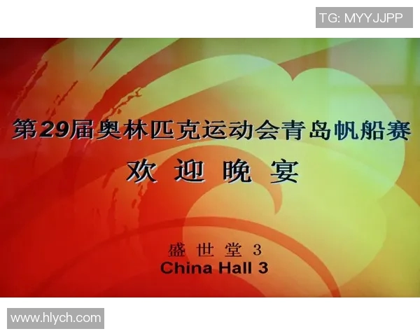 梅斯与贝兹尔比赛结果揭晓精彩瞬间回顾与分析