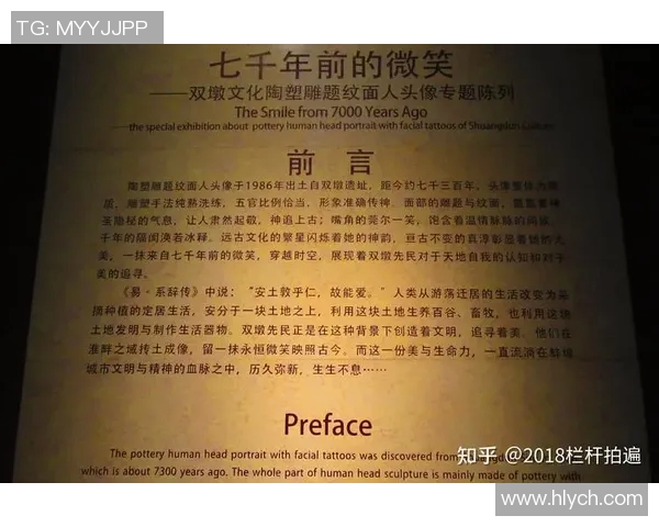 米利唐的传奇故事与历史影响探讨：从古代到现代的文化传承与变迁