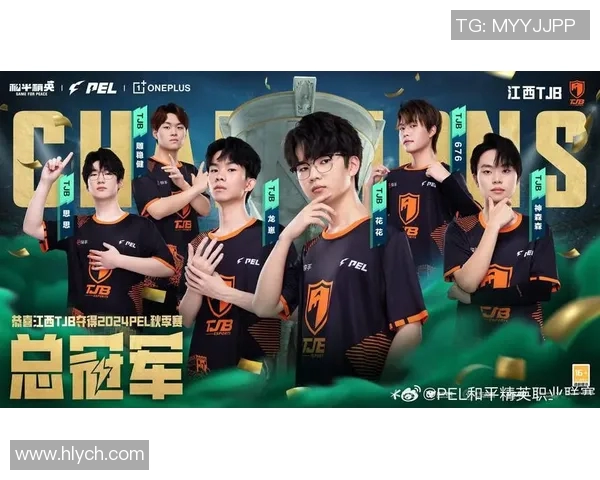 和平精英个人能力排名揭晓EDG战队再创辉煌新高MBA