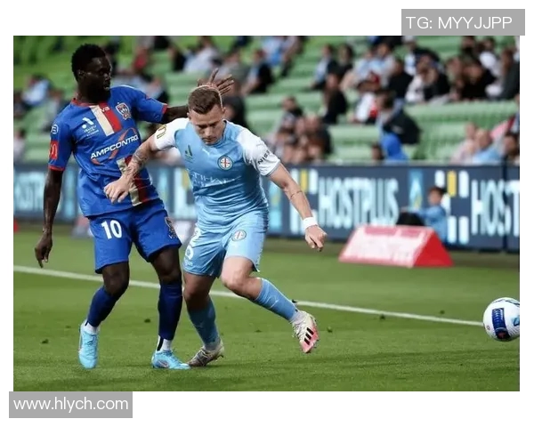 墨尔本城与珀斯光辉的激烈对决揭示澳超联赛新格局