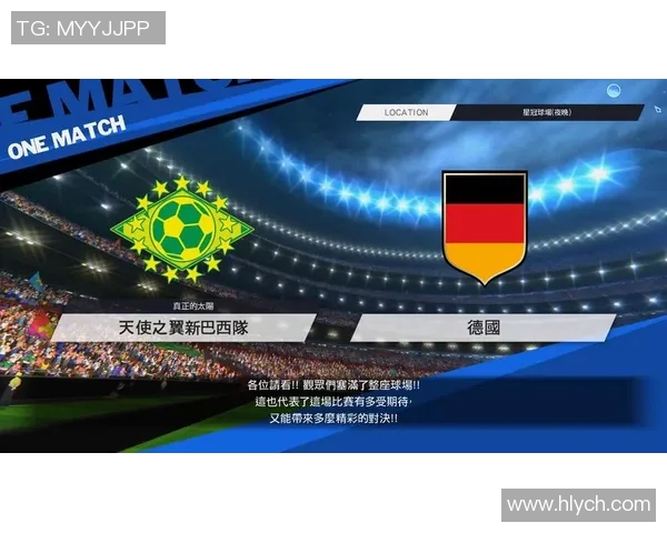 巴西vs德国视频集锦