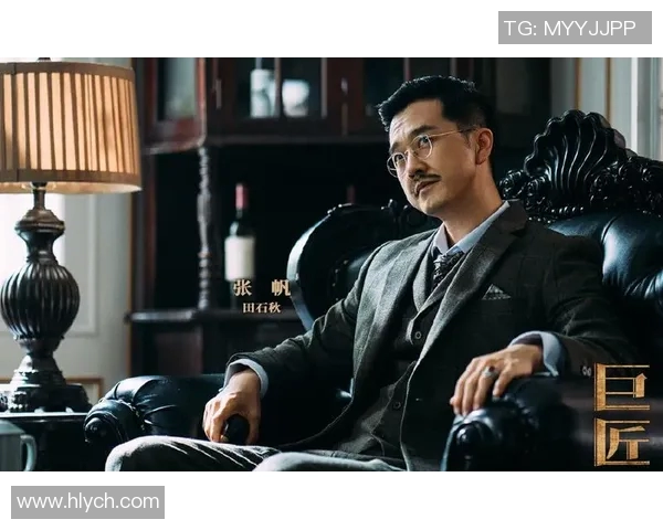 张帆：在风云变幻的时代中追寻梦想与勇气的故事