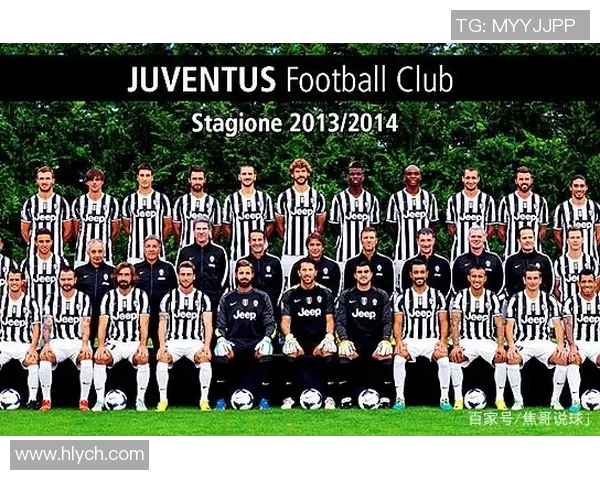 尤文图斯与国际米兰对阵阵容分析及战术解析