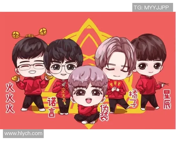 王者荣耀深度解析:BLG战队心理素质如何影响比赛表现与团队协作