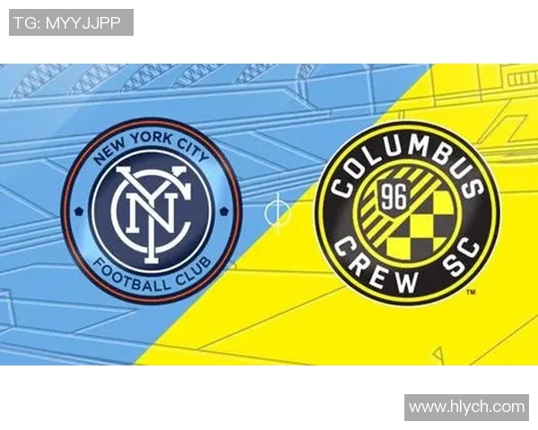 纽约红牛与哥伦布机员比赛前瞻分析及胜负预测探讨