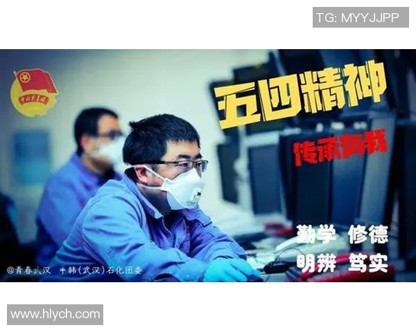 钟诚：在时代洪流中坚定前行的青年力量与理想追求