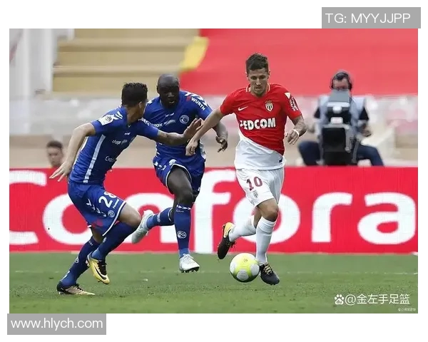 马赛与摩纳哥激战正酣赢得比赛的背后故事与精彩瞬间