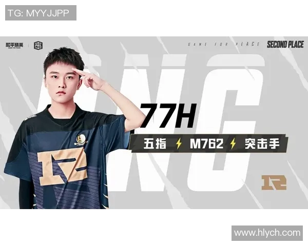 和平精英最新配合排行榜揭晓RNG战队荣登第一名引发热议