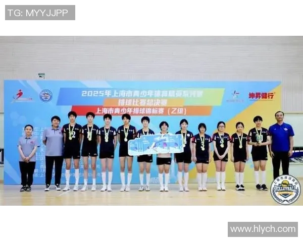 上海排球队在全国排球速度排行榜中荣获第五名的佳绩分析与展望 上海排球队在全国排球速度排行榜中荣获第五名的佳绩分析与展望
