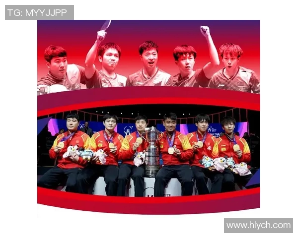 上海乒乓球队在世锦赛中的战术表现分析与启示 上海乒乓球队在世锦赛中的战术表现分析与启示